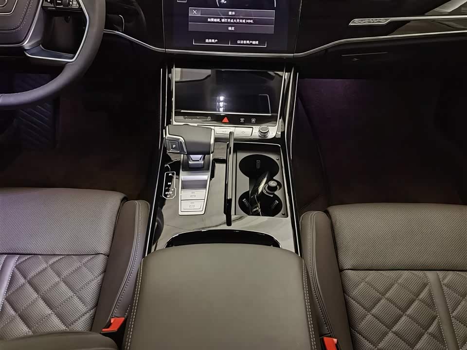 Audi A8 Audi A8