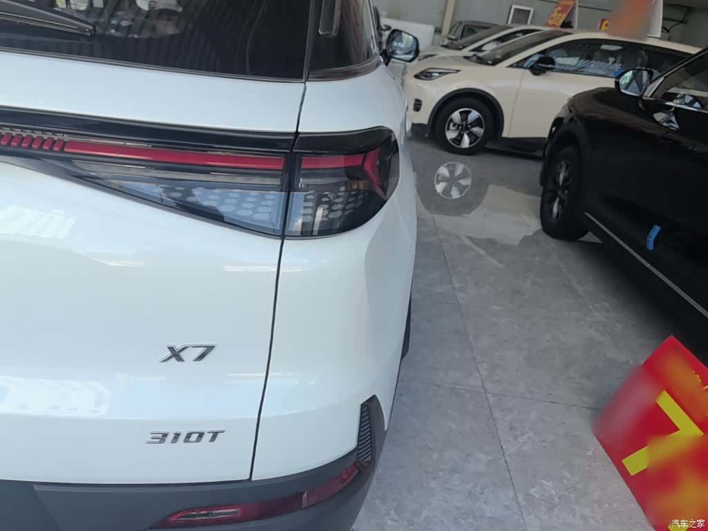 BAIC X7, 2026 8