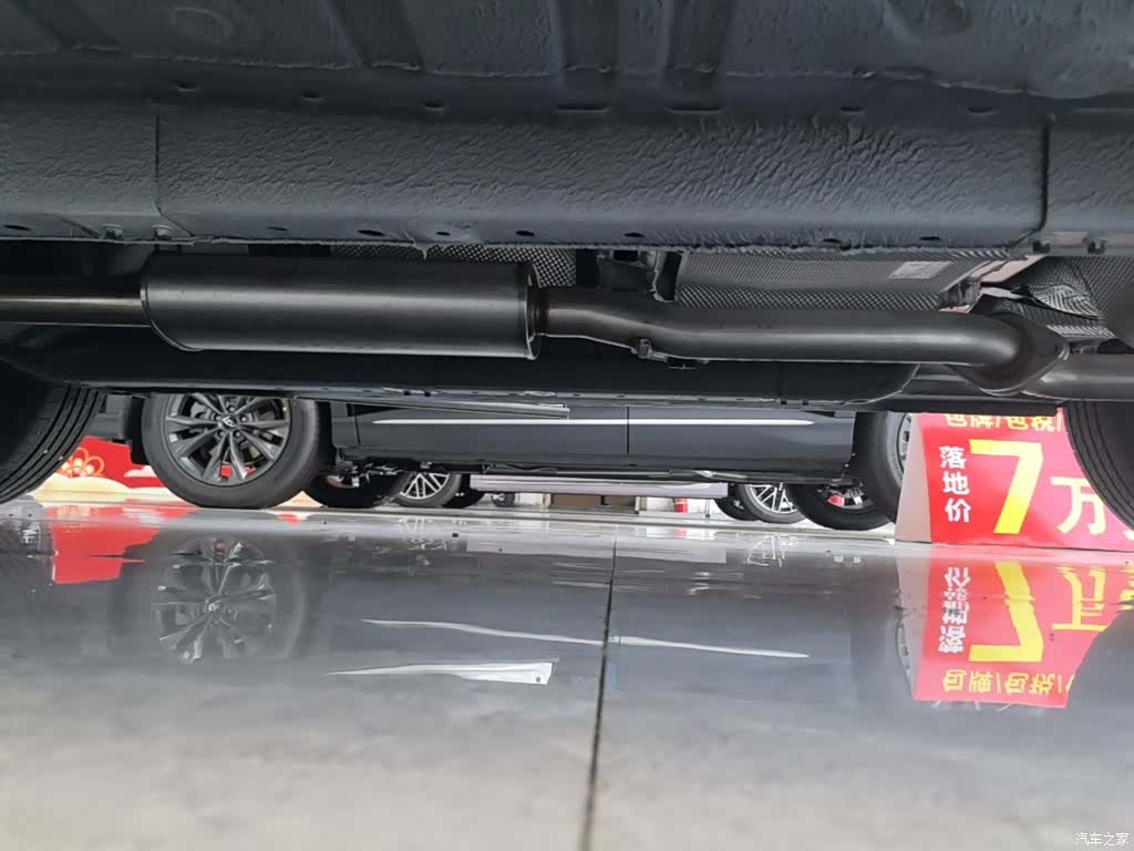 BAIC X7, 2026 22