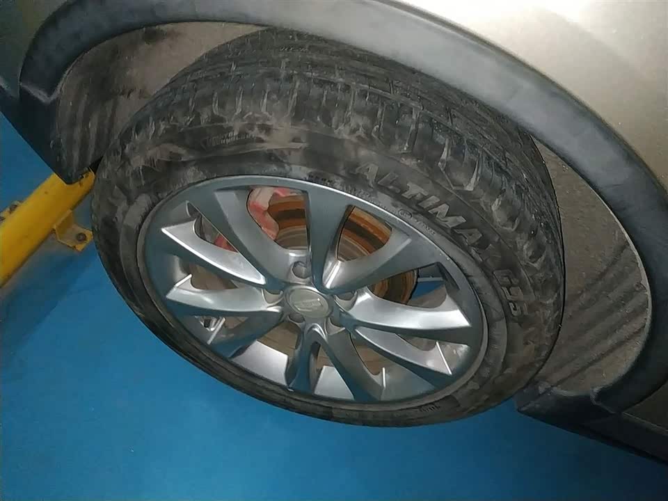 Geely Emgrand GS