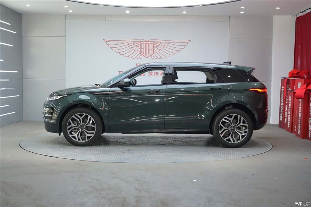 Land Rover Range Rover, 2024 2