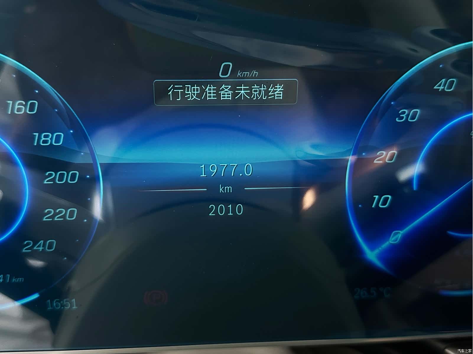 Mercedes-Benz EQE, 2026 17