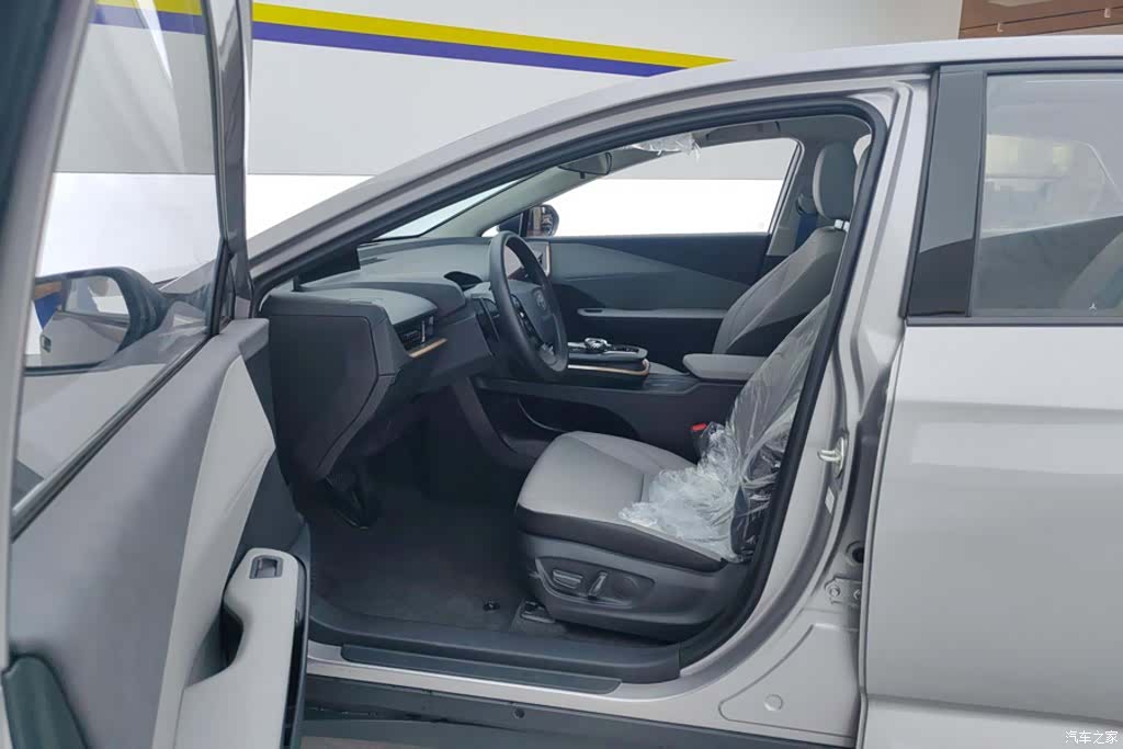 Toyota bZ3, 2026 9