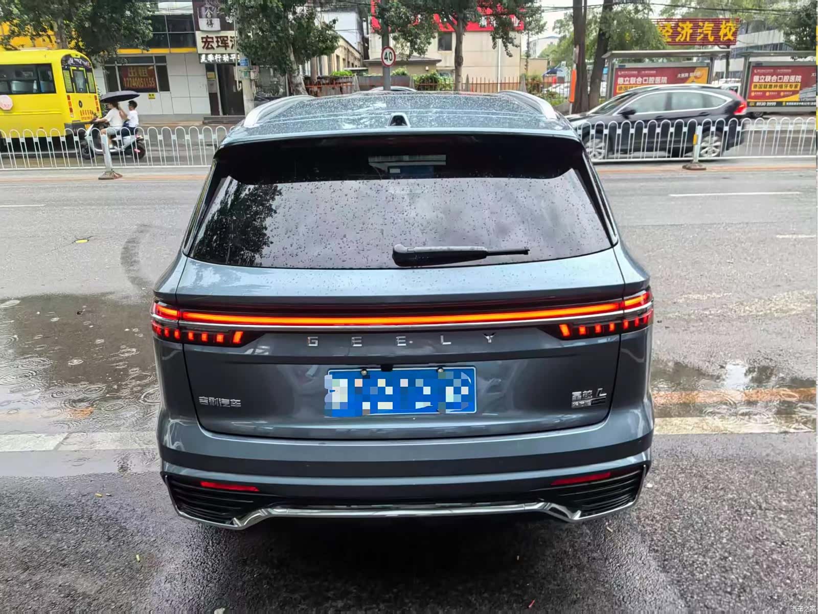 Geely Xingyue L, 2025 3