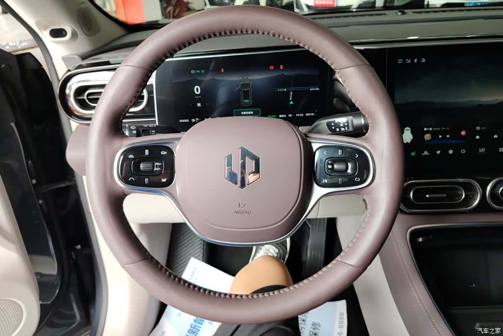 Leapmotor C11, 2023 15