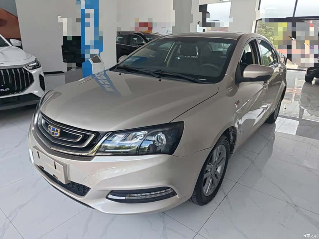 Geely Emgrand, 2017 1