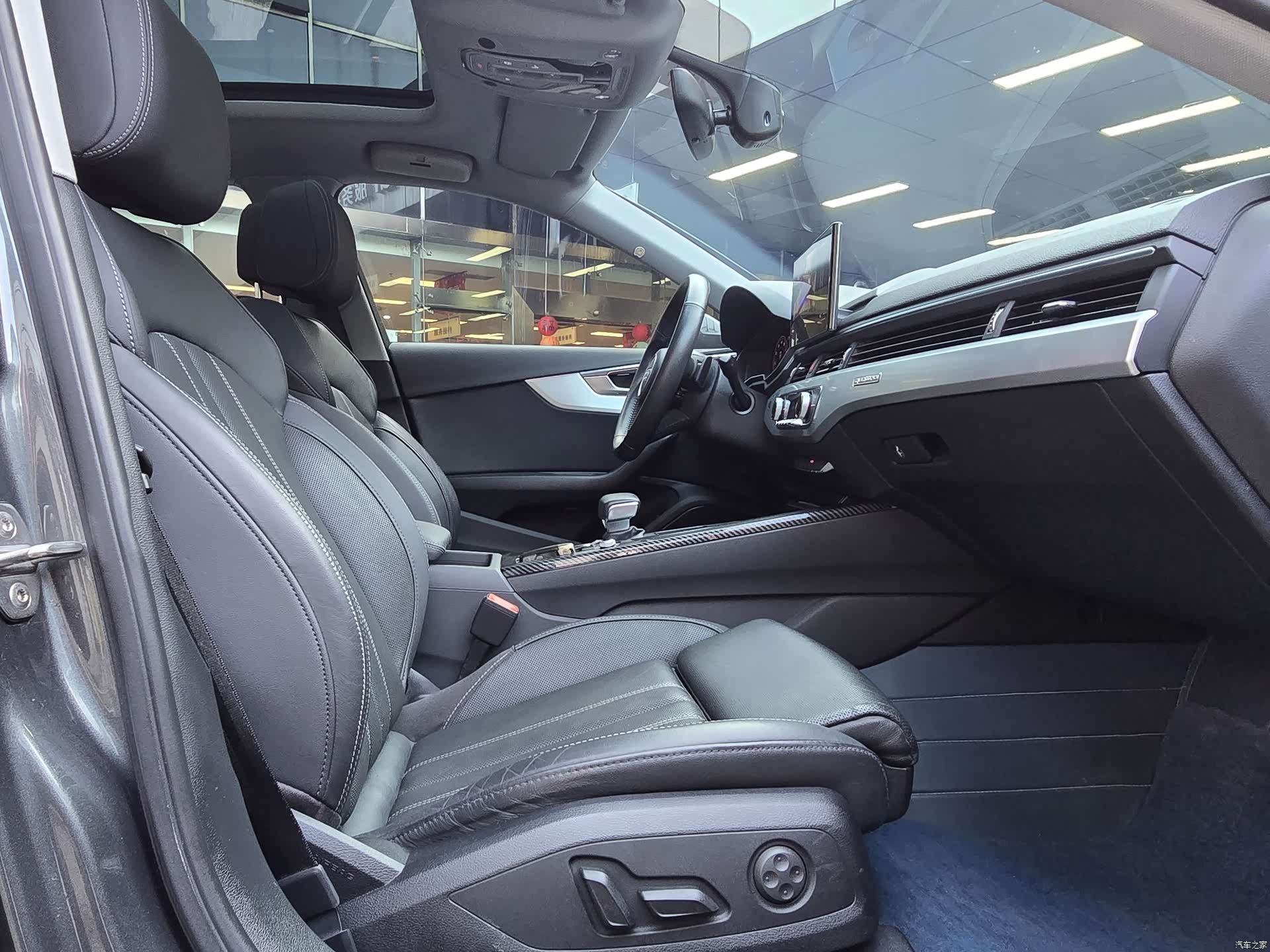 Audi A4L, 2021 8