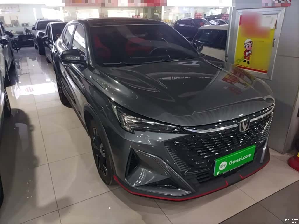 Changan X5, 2025 4