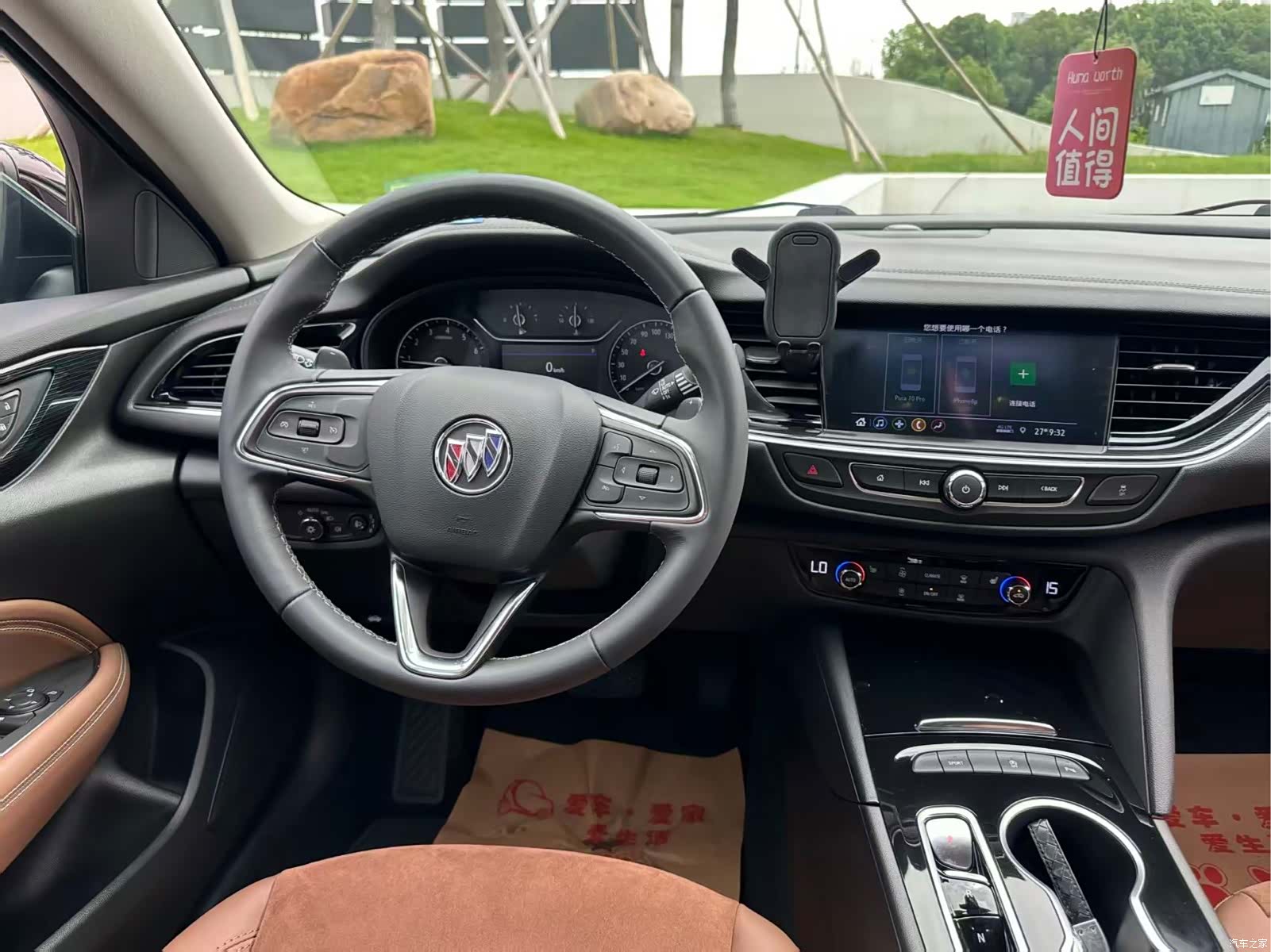 Buick Regal, 2022 4