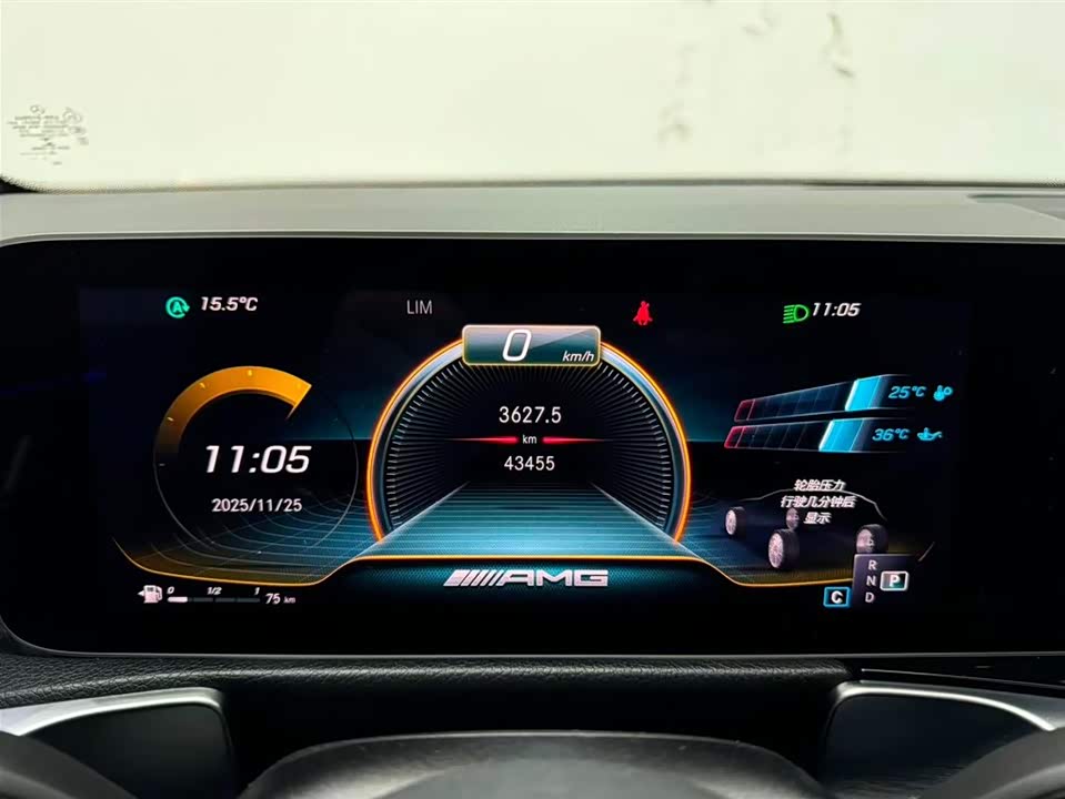 Mercedes-Benz GLB AMG