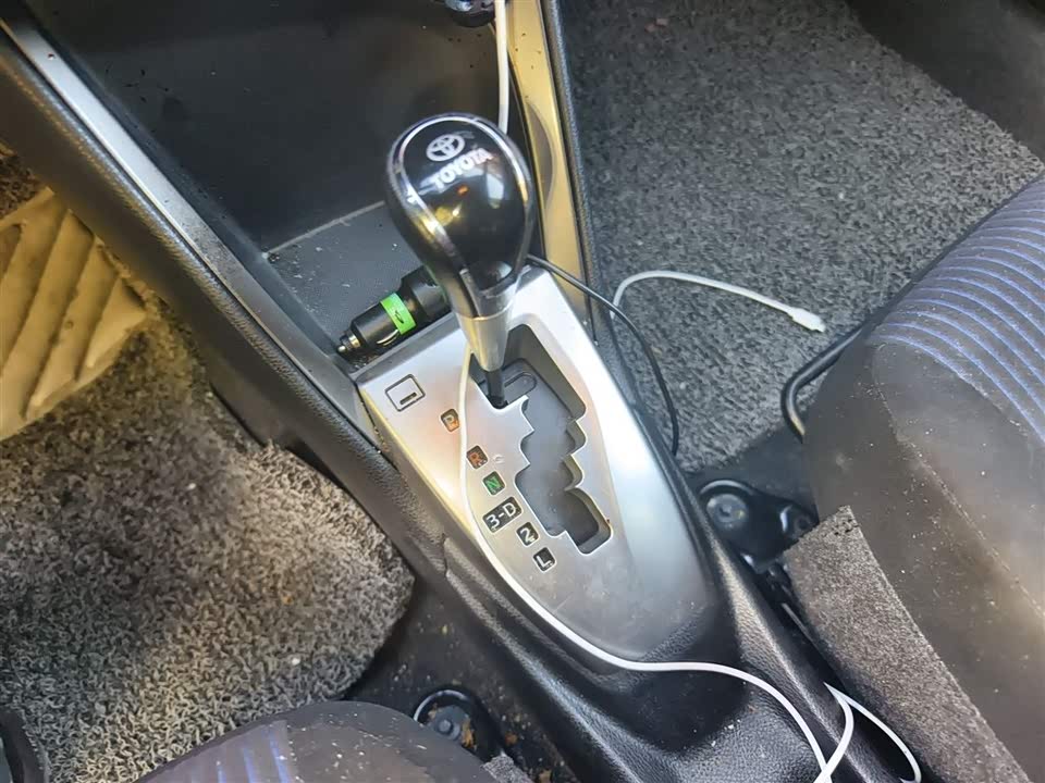 Toyota YARiS L Zhixuan