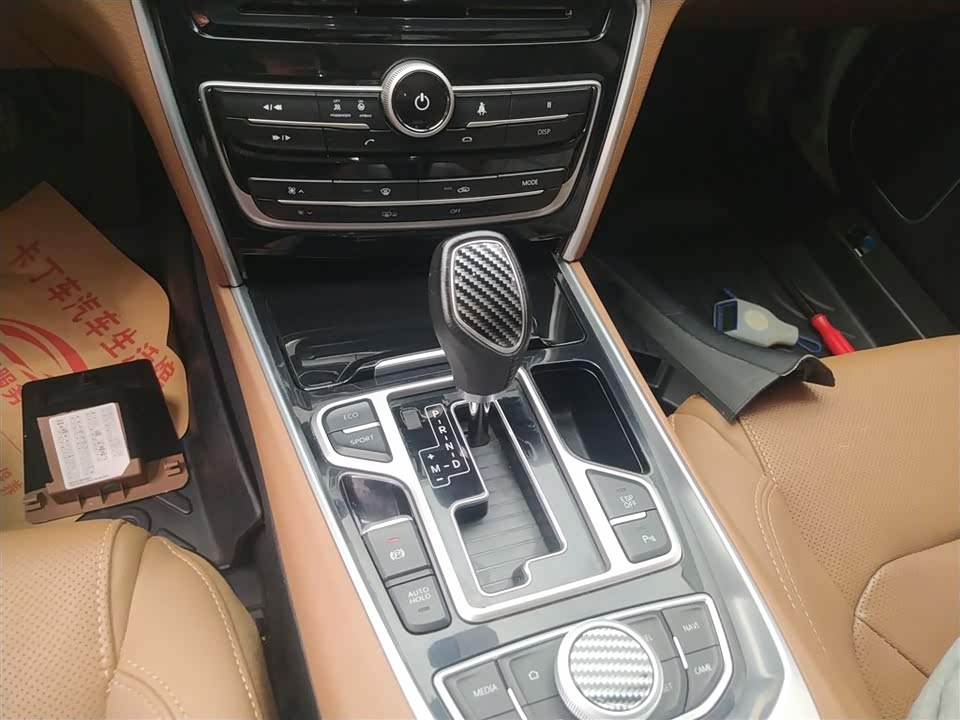 Geely Borui