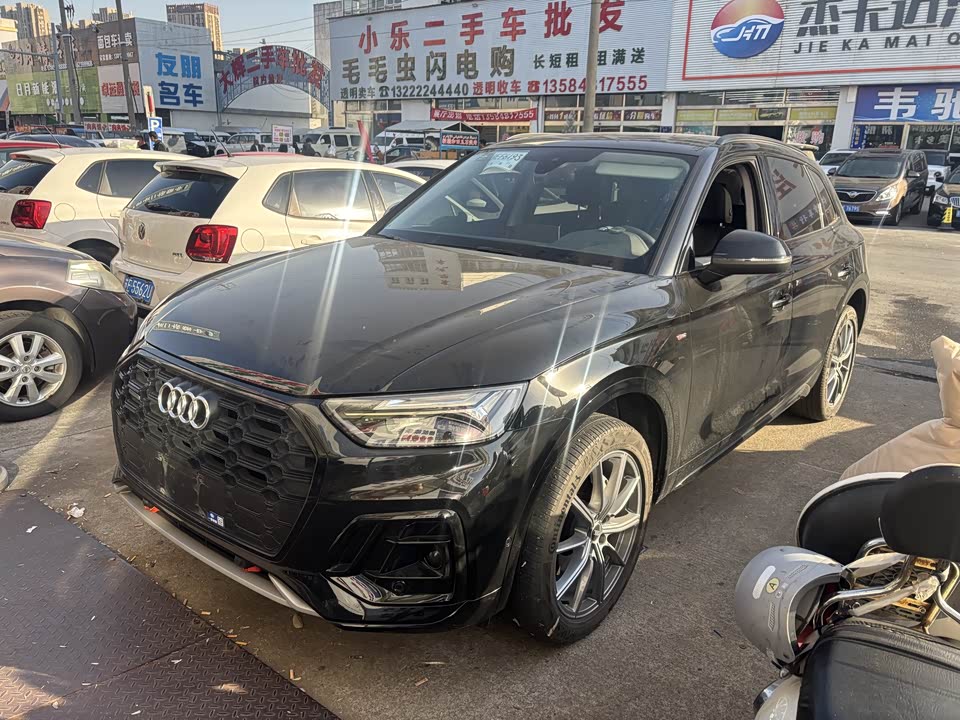Audi Q5L