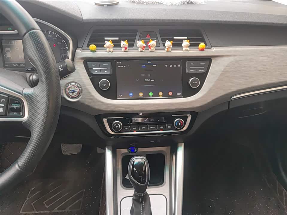 Geely Vision X3
