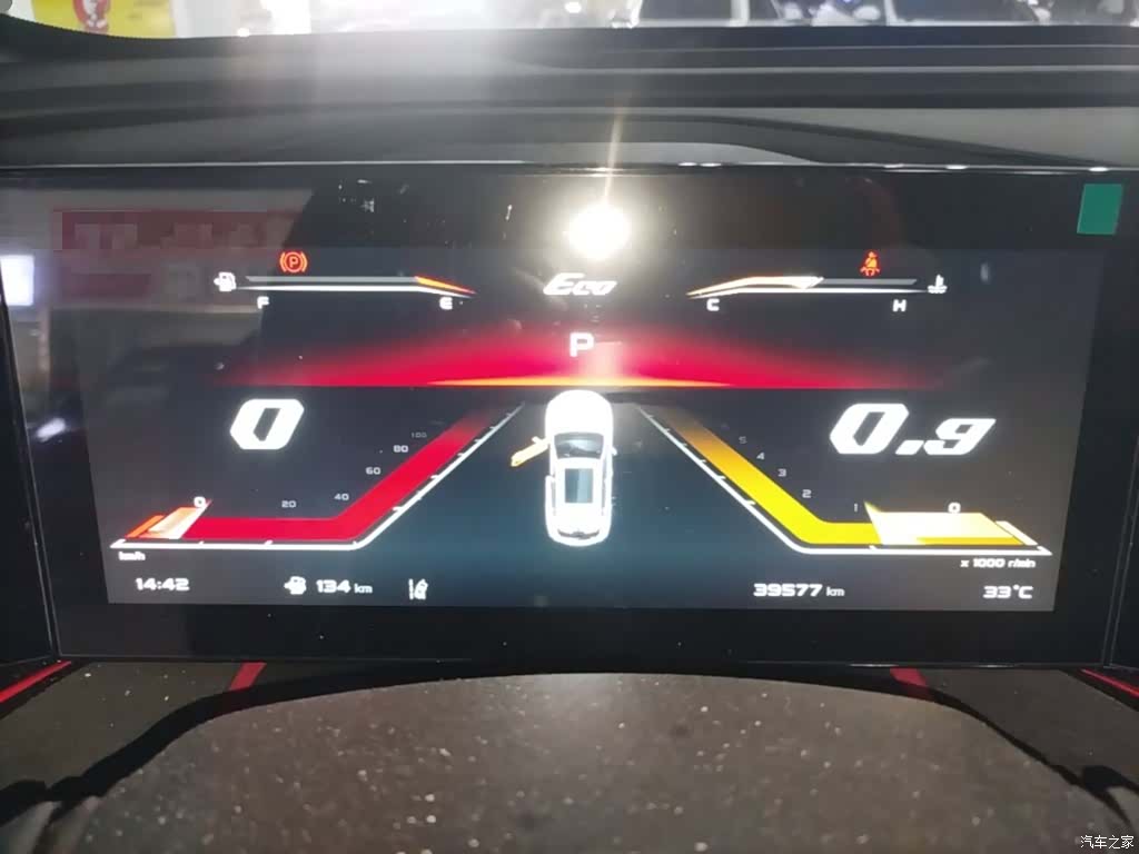 Changan X5, 2025 12