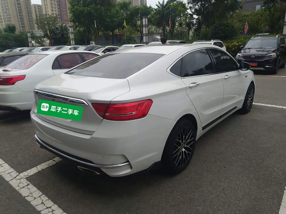 Geely Borui