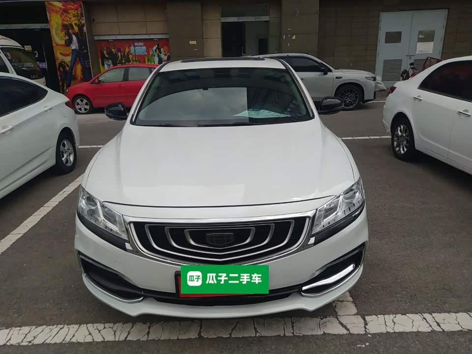 Geely Borui