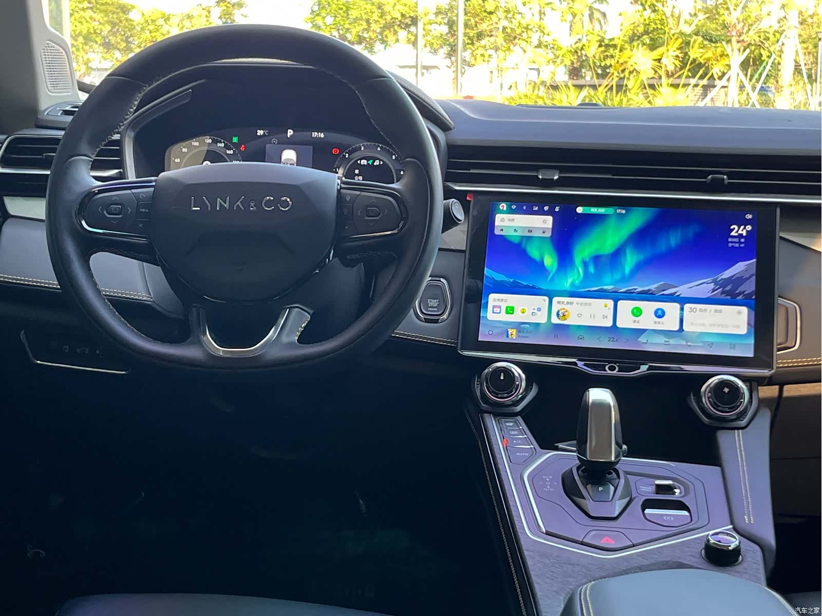 Lynk & Co 01, 2024 11