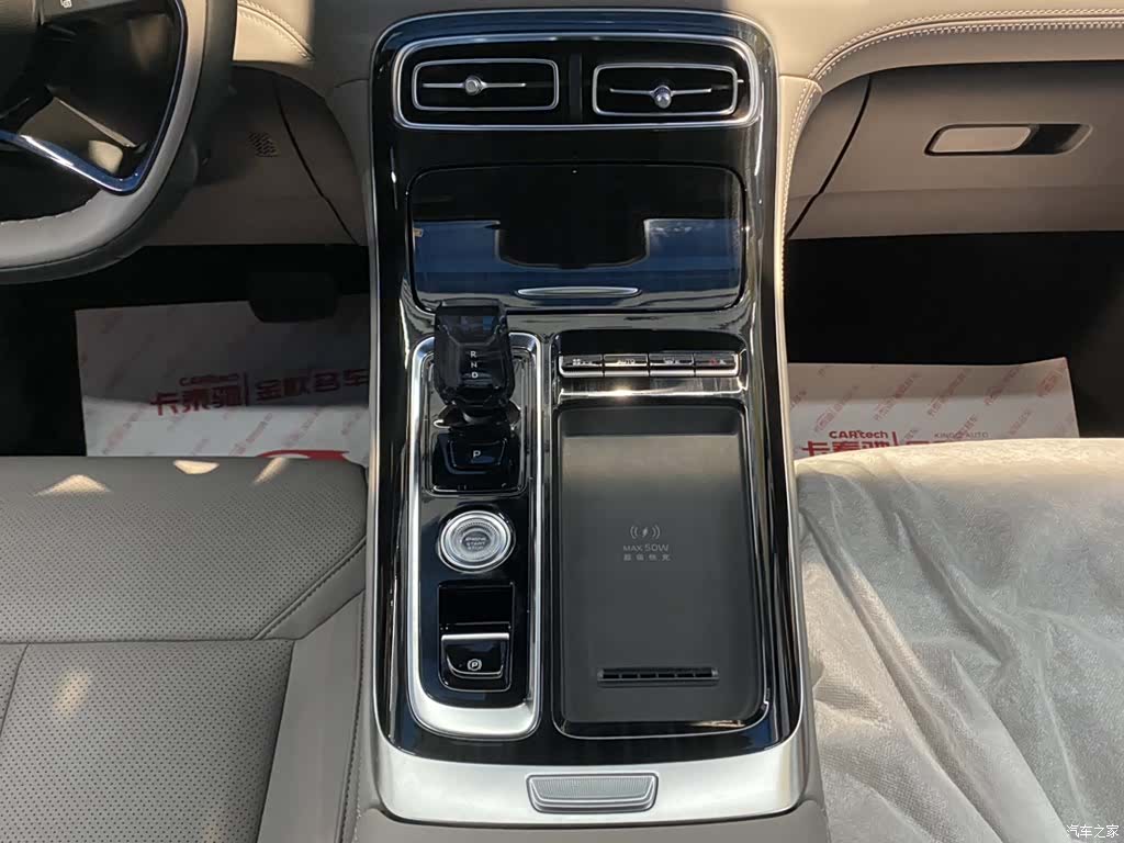 Geely Boyue, 2025 18