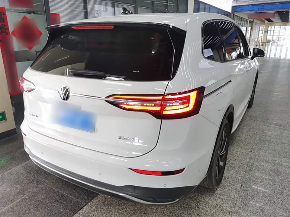 Jiangsu Nanjing Car