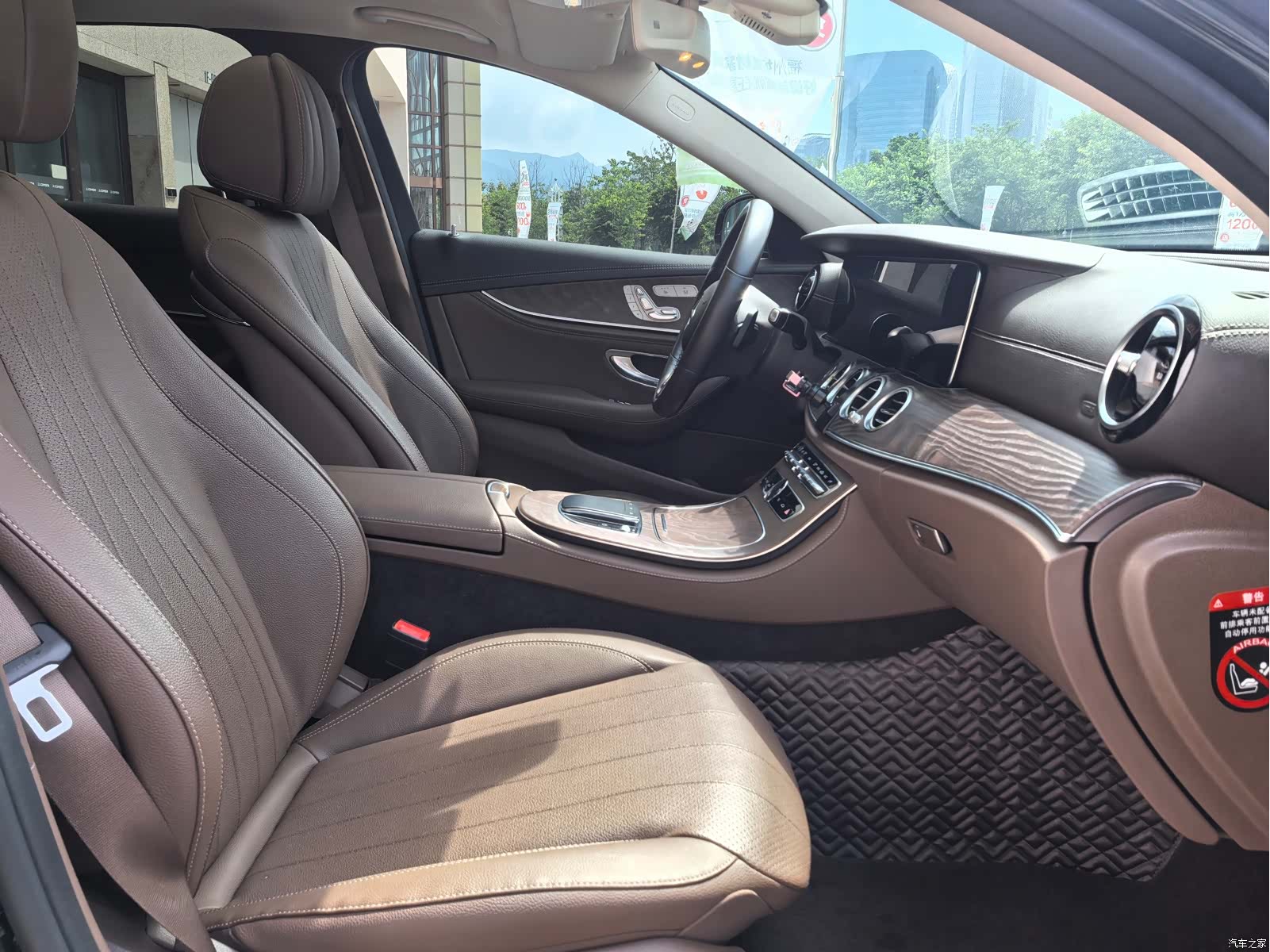 Mercedes-Benz E-Class, 2020 26