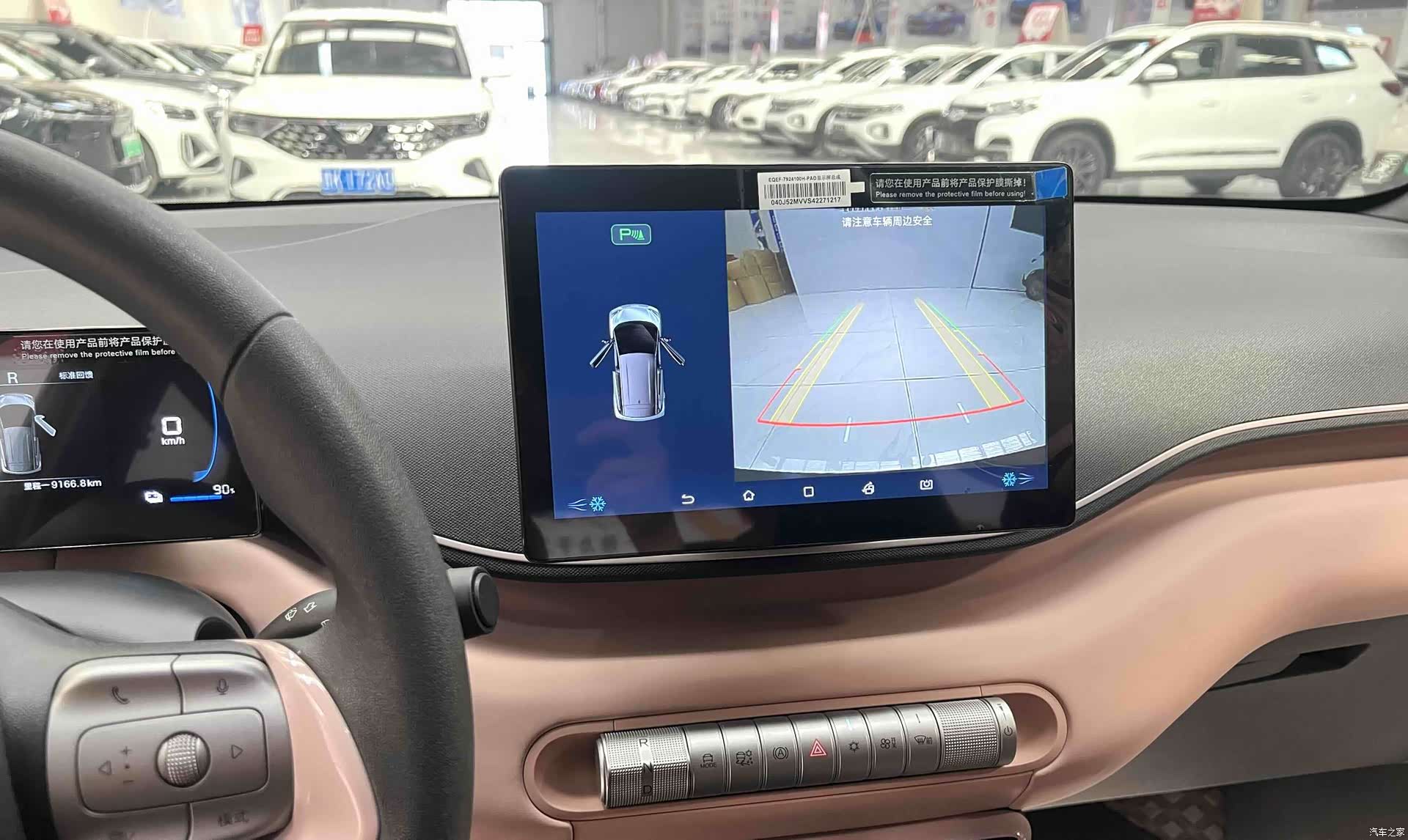 BYD Seagull, 2025 12