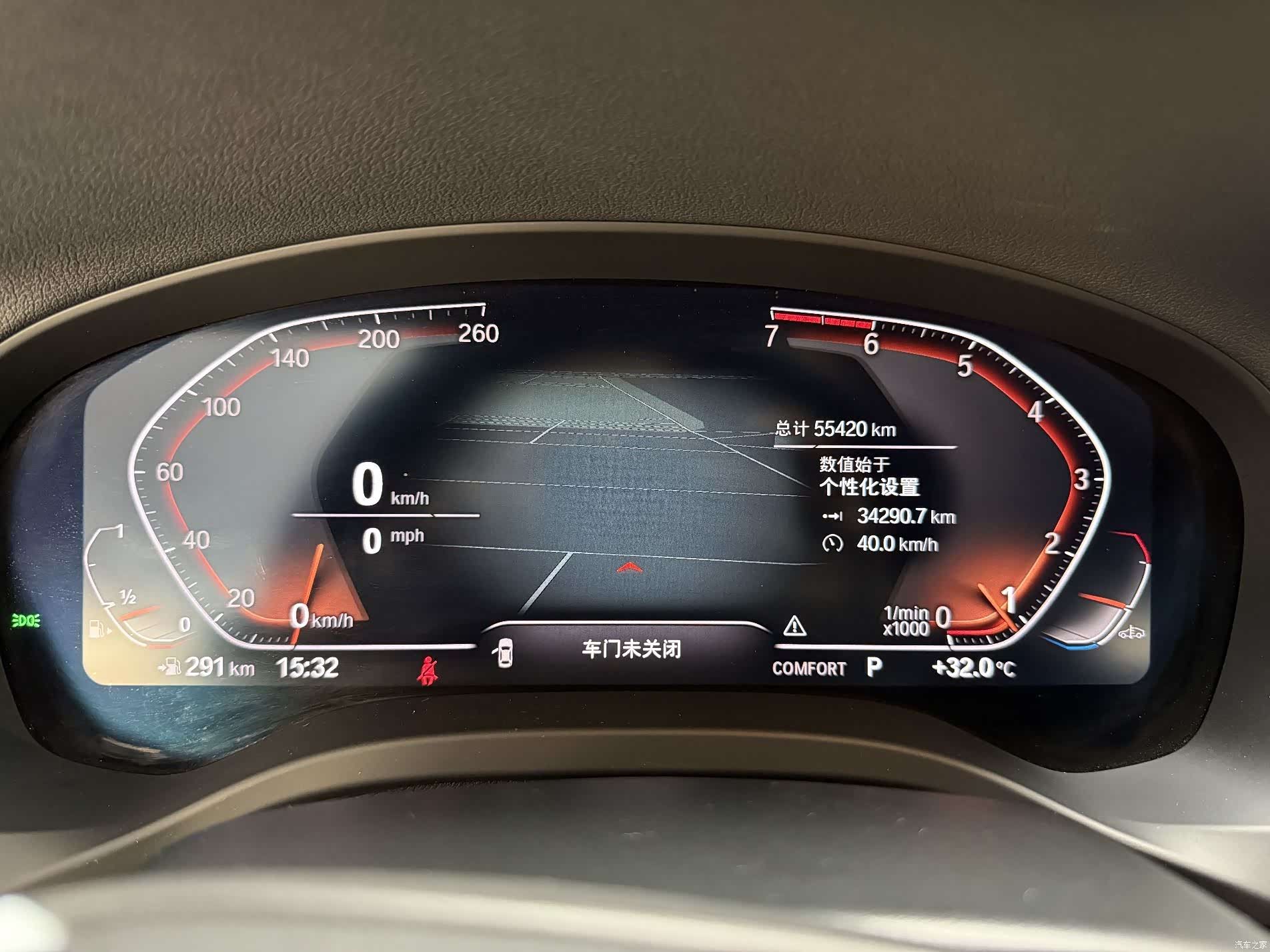 BMW X3, 2021 8