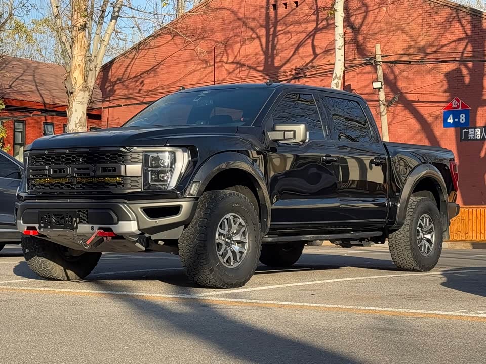 Ford F-150 Raptor