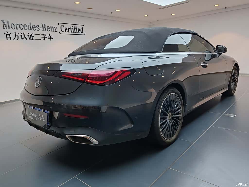 Mercedes-Benz CLE, 2025 3