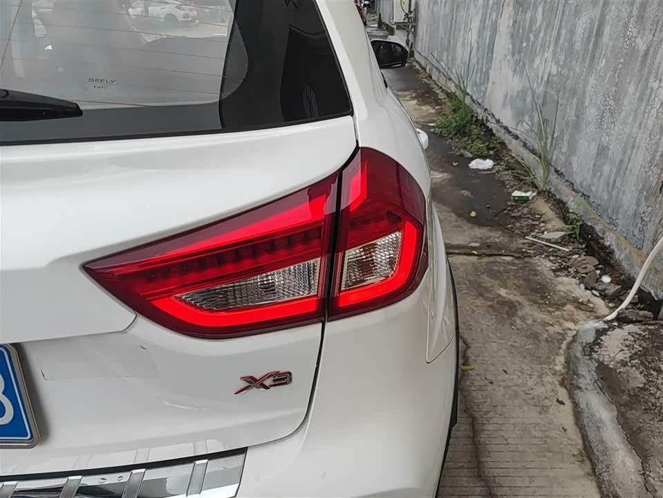 Geely Vision X3