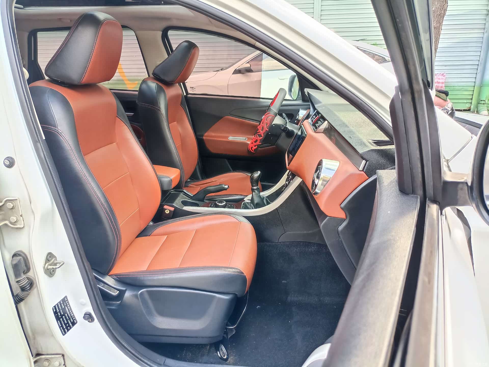 BAIC S3, 2016 35