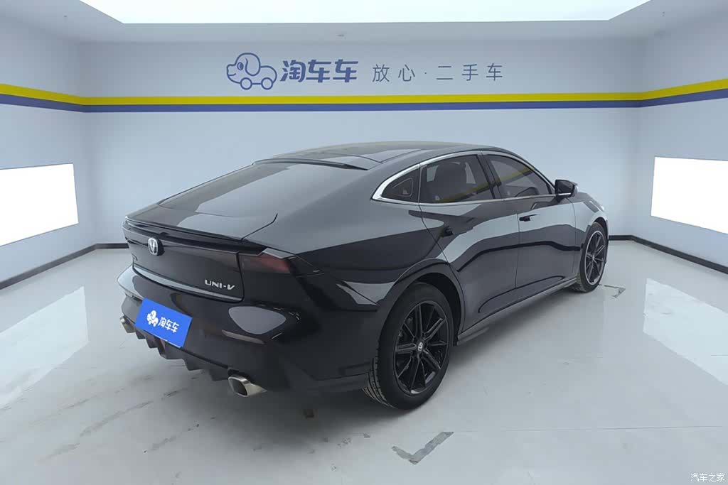 Changan UNI-V, 2023 3