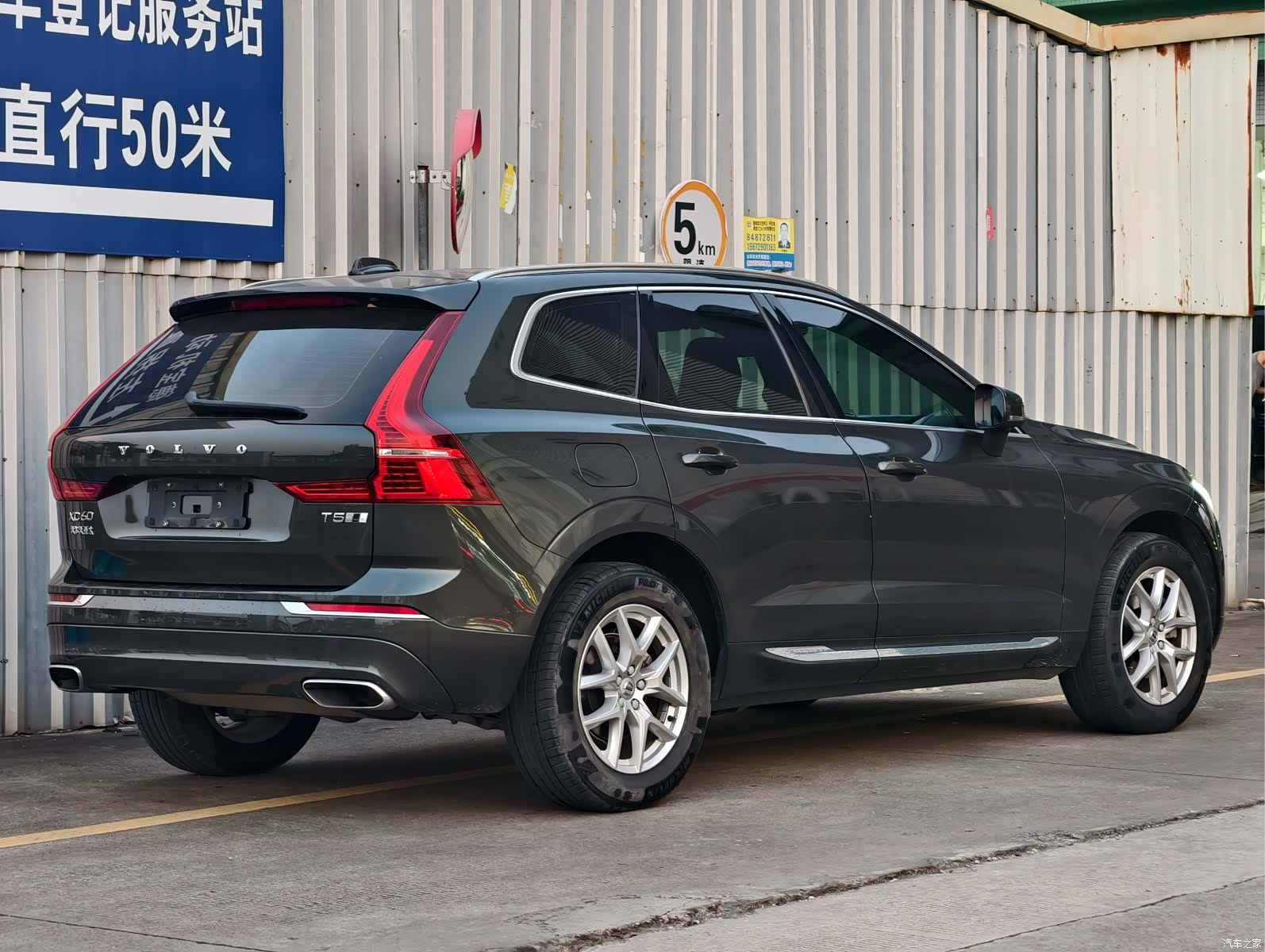 Volvo XC60, 2019 все фото