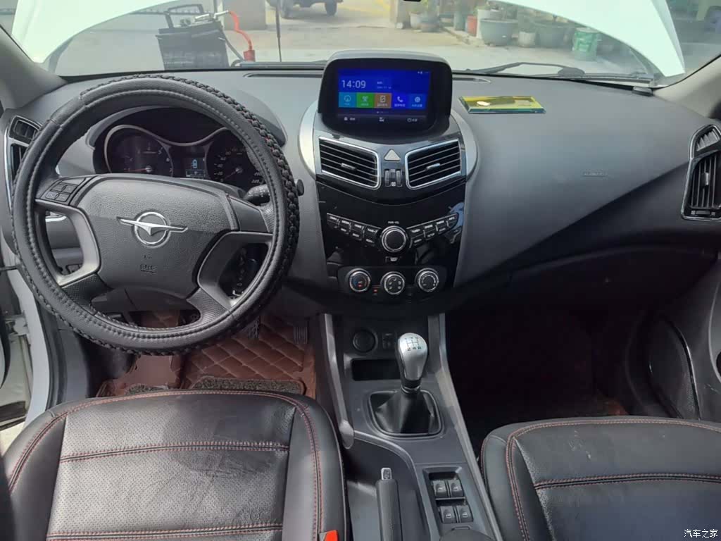 Haima S5, 2017 10