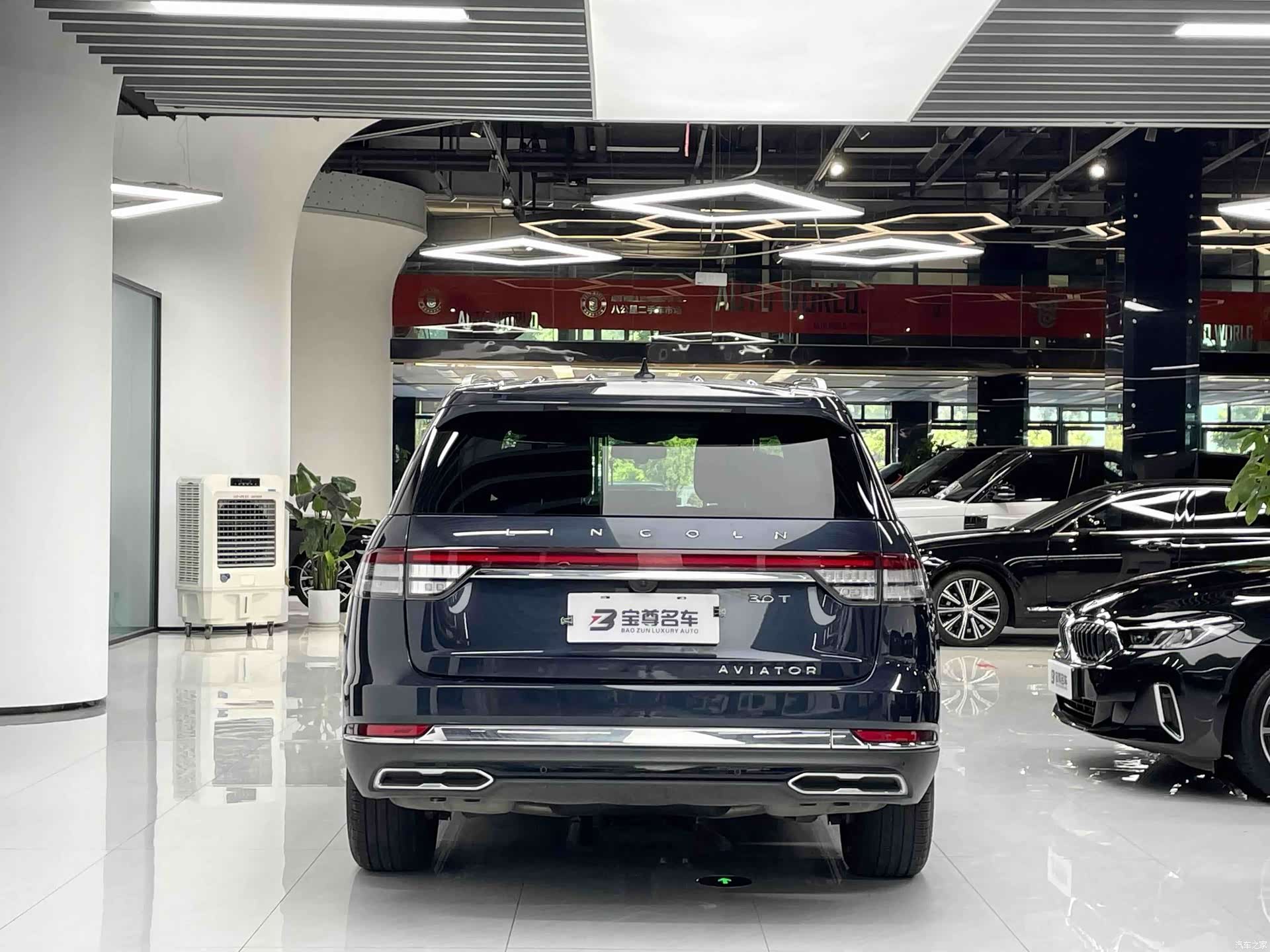 Lincoln Aviator, 2024 12
