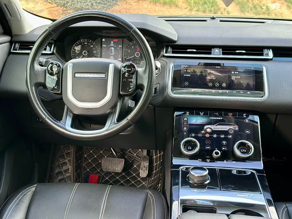 Land Rover Range Rover Star Pulse