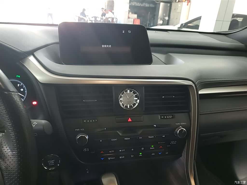 Lexus RX, 2018 13