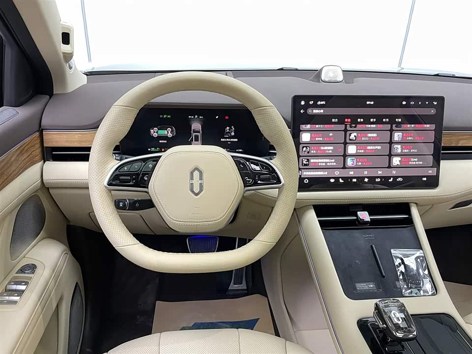 AITO Ask the world M7