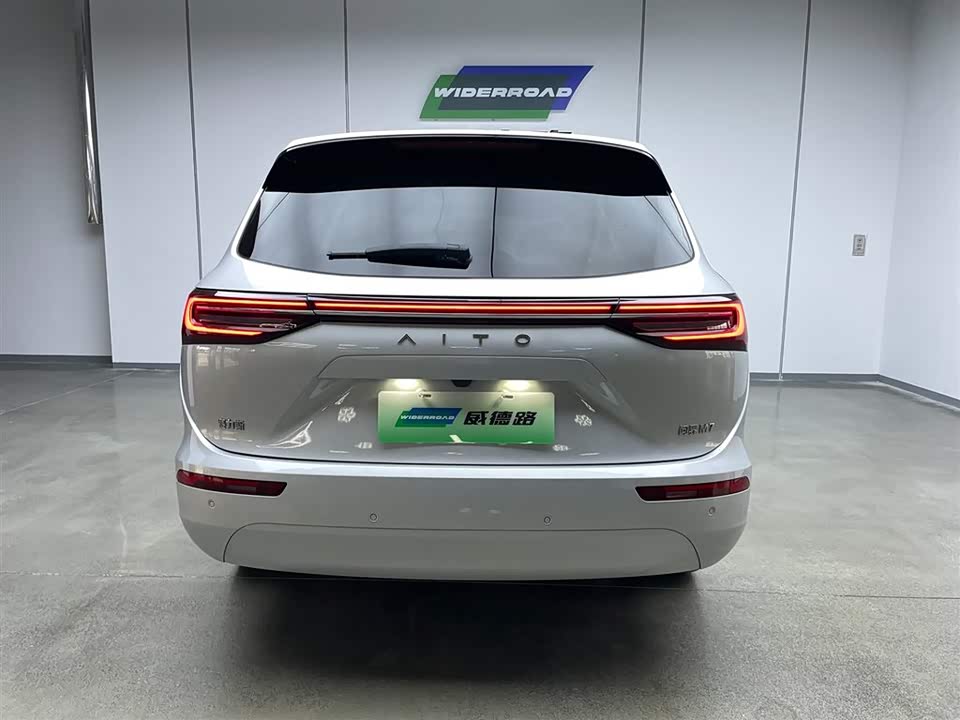 AITO Ask the world M7