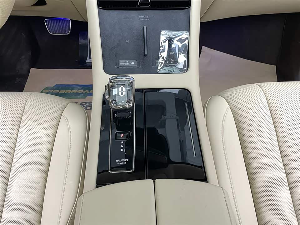 AITO Ask the world M7