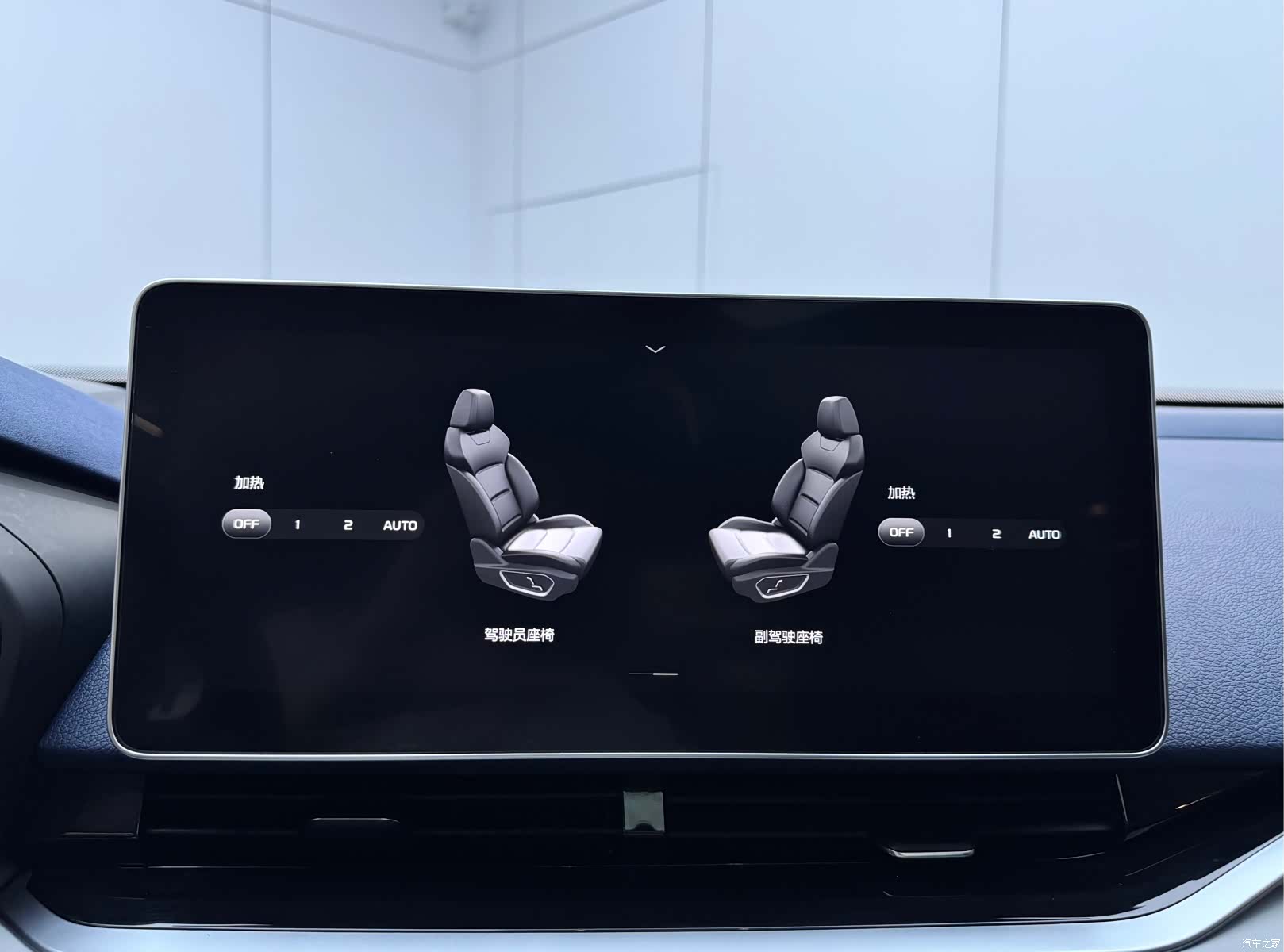 Geely Preface, 2021 15