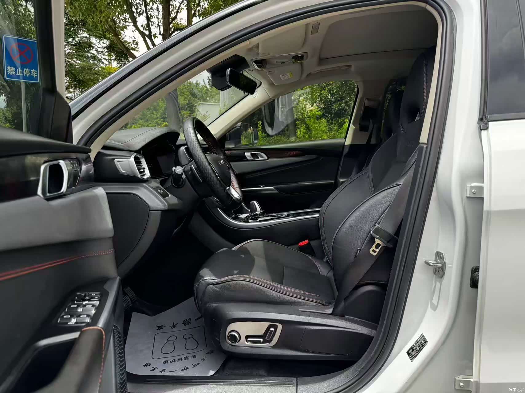 Lynk & Co 01, 2019 6