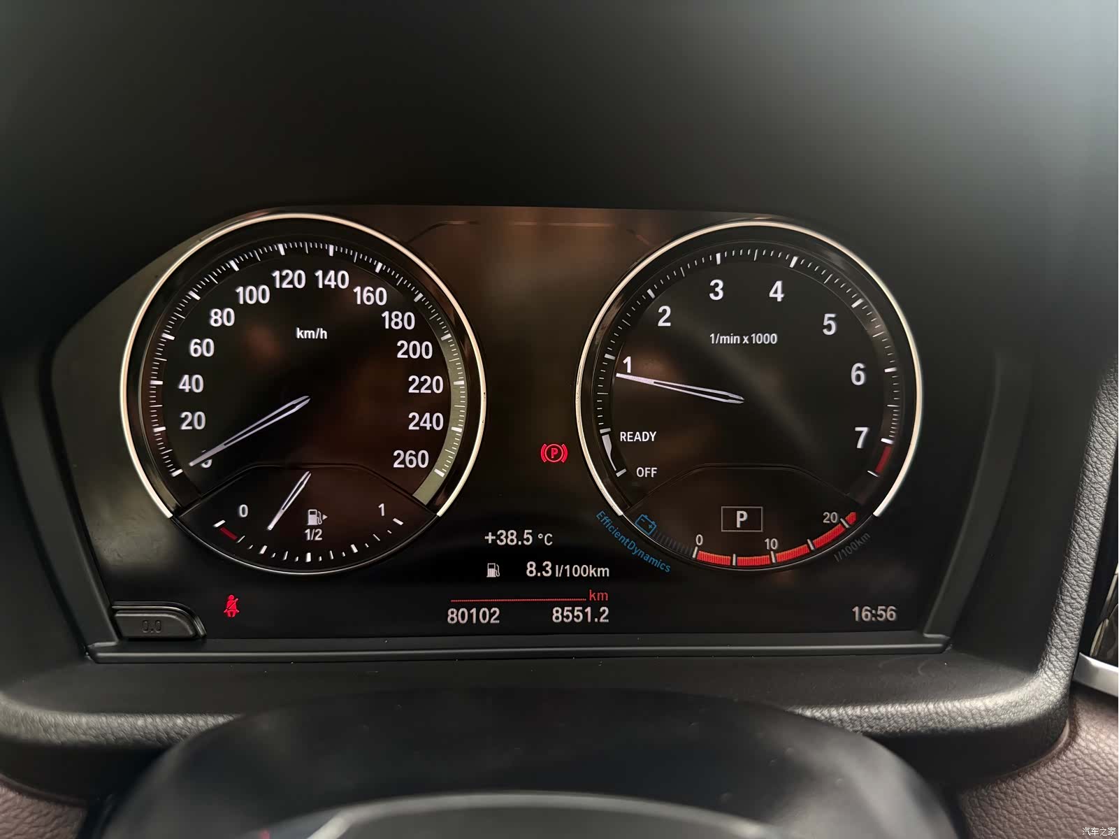 BMW X1, 2020 14