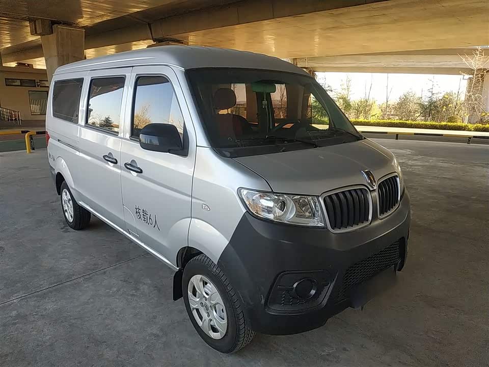 Jinbei Little Sea Lion X30