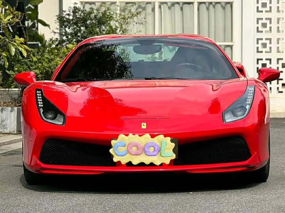 Ferrari 488