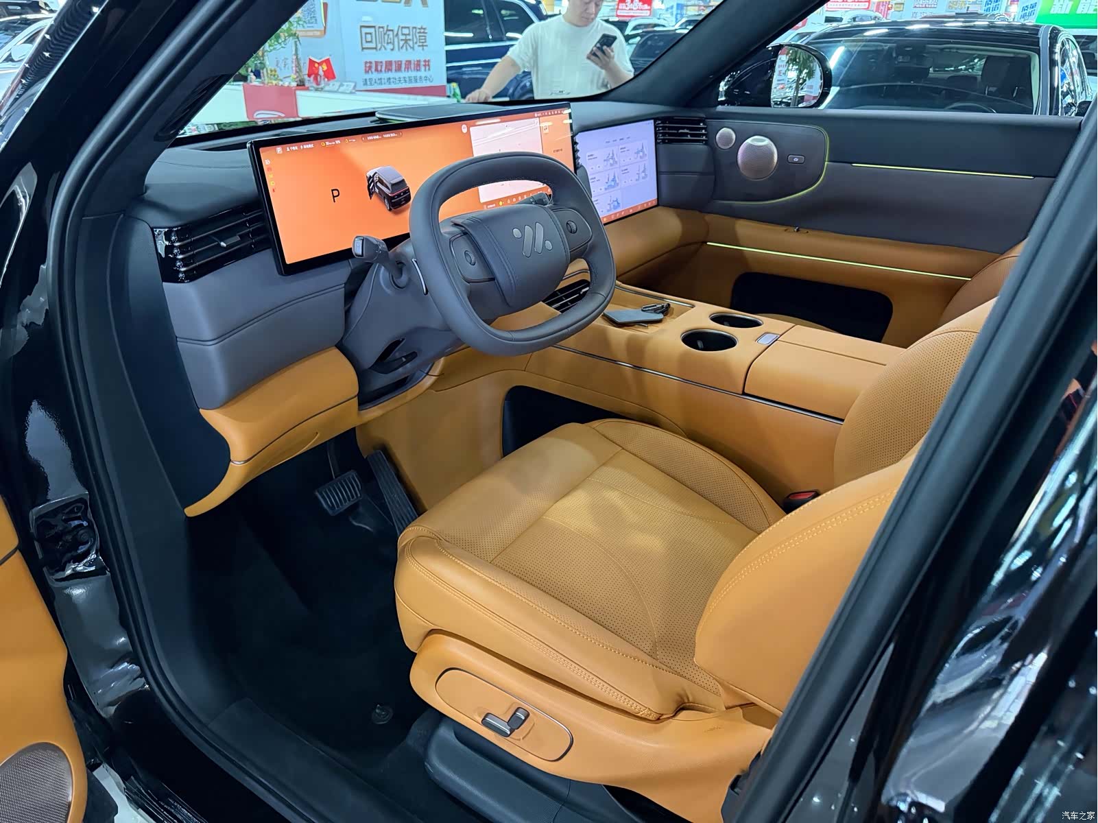 IM Motors LS8, 2026 9