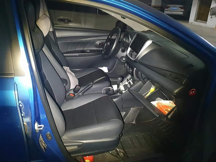 Toyota YARiS L Zhixuan