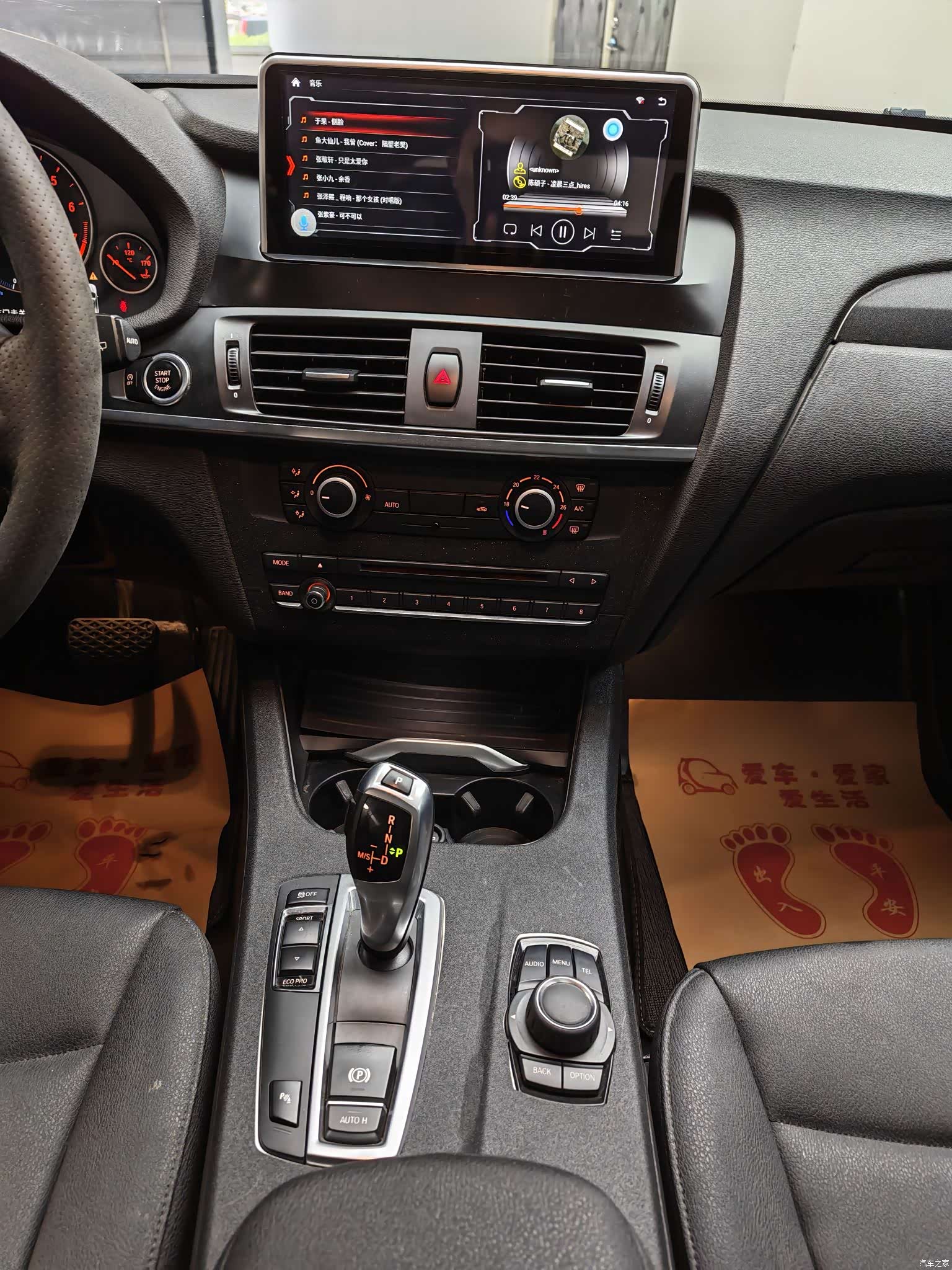 BMW X3, 2016 14