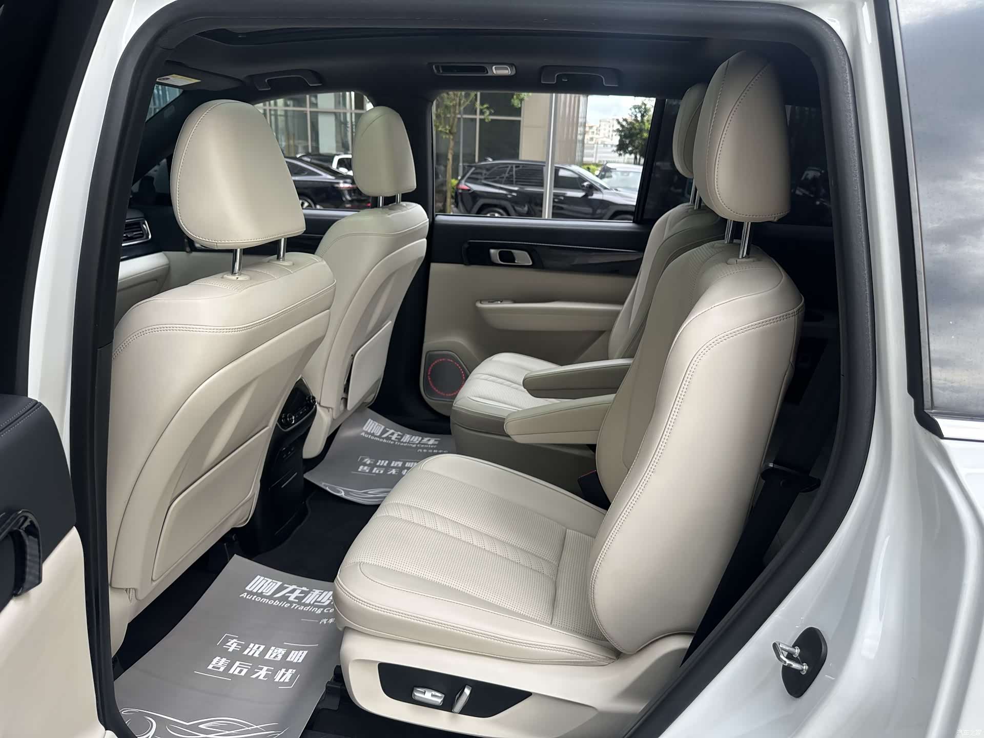 Li Auto ONE, 2021 8