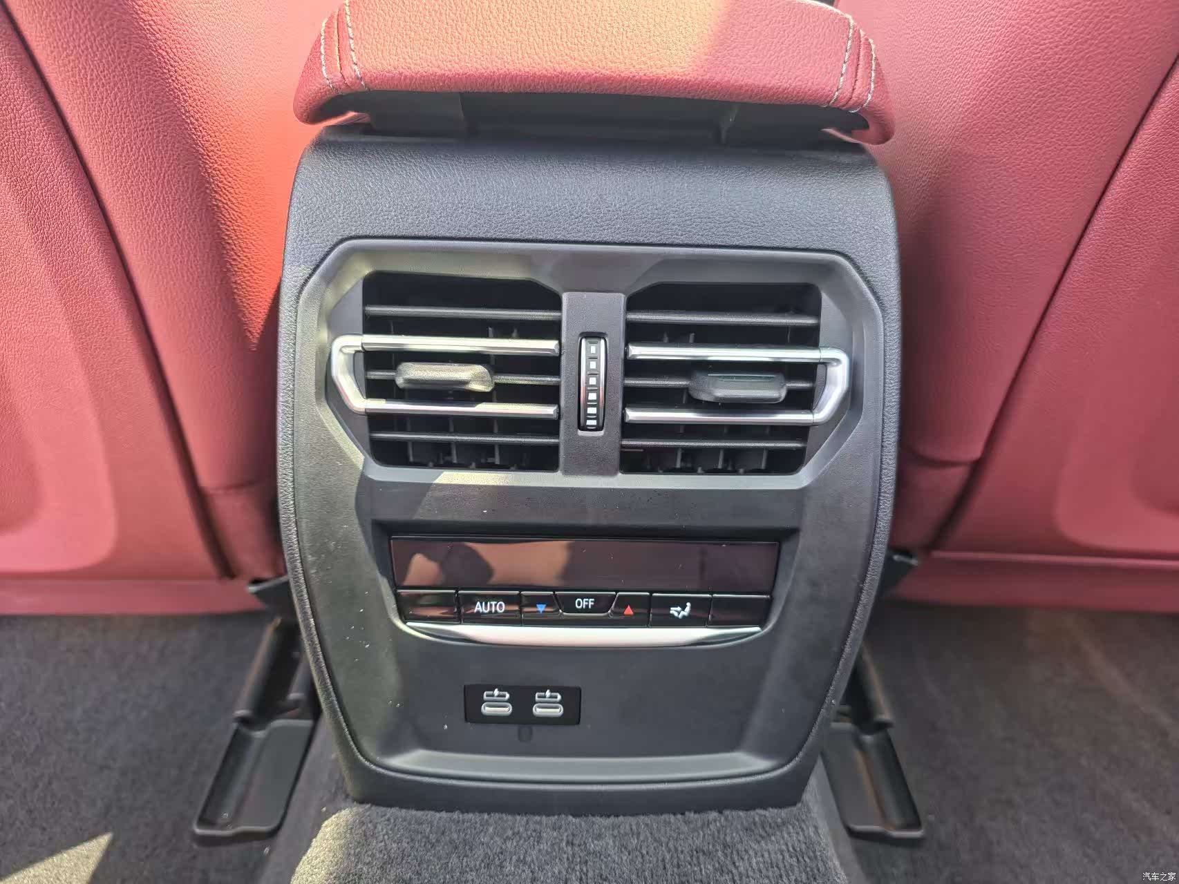 BMW i3, 2023 12